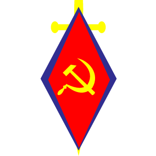 REALIKILL's emblem