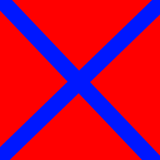 Remenin's emblem