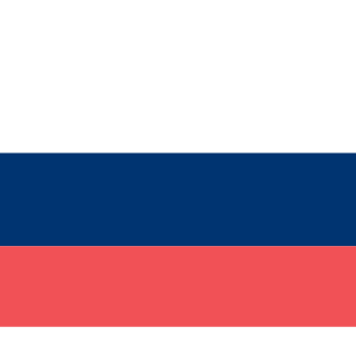 Nivilin's emblem