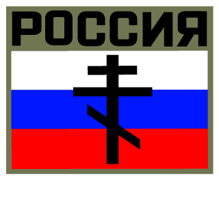 R1V07R1L's emblem