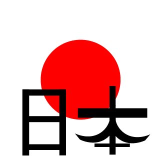 xxldonner's emblem