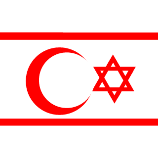 EMREHE's emblem
