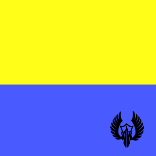 Saundwaife's emblem