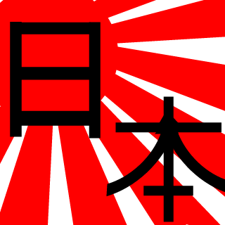 KLAUSNUNEZ117's emblem