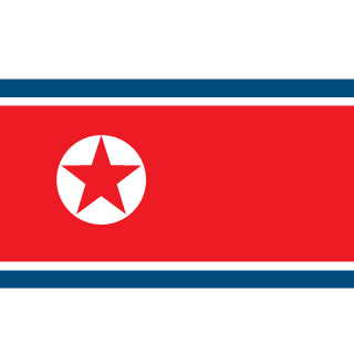 North Korea's emblem