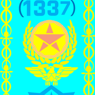 LilSkeith's emblem