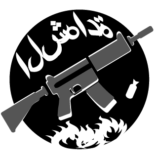 PPasoRaudo's emblem