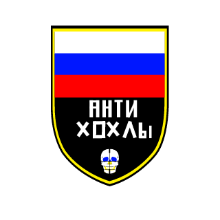 Etarvv's emblem