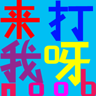 mw_cll's emblem
