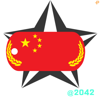 163_Hard's emblem