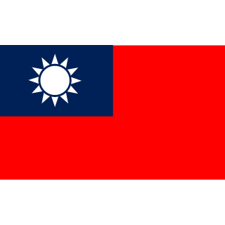 XiangRambo's emblem