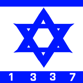 BleeedUnion's emblem