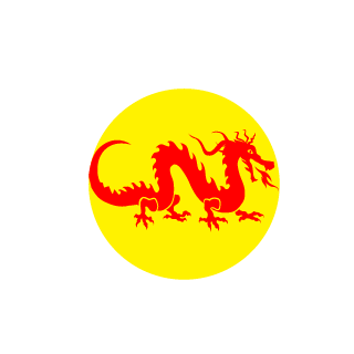 1797681604's emblem