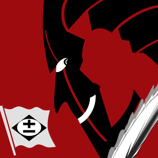 CR_Kenpachi_11's emblem