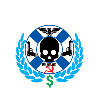 Novozhil_ID's emblem