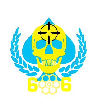 AmericanBdgr's emblem