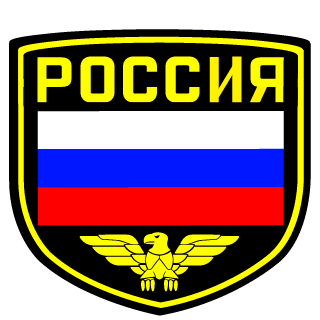 MuPOHbI4's emblem