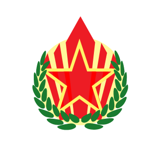 erunab's emblem
