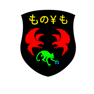 Elite Camperrr's emblem