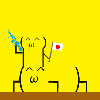 ikura221's emblem