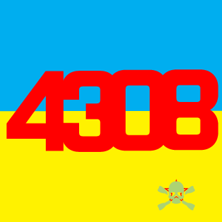 BCY-Dima4308's emblem