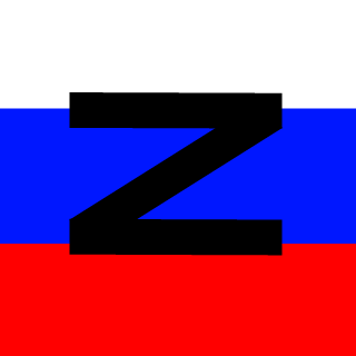 Kebabliminator's emblem