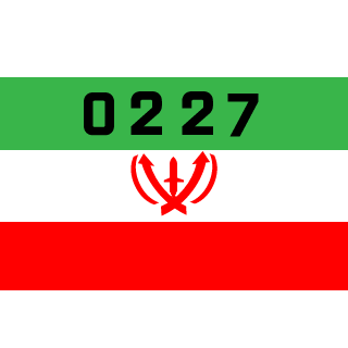 shaffy0227's emblem