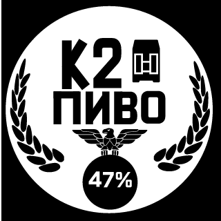 GHUDEHOK's emblem