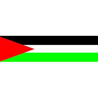 M_O_A_M_I_N's emblem