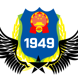 CN-PLA-AMRY's emblem