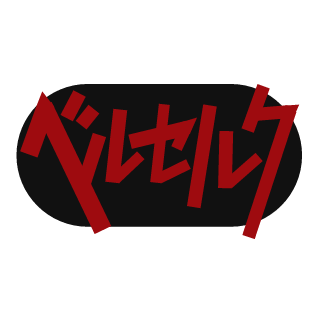 ZimmerShock's emblem