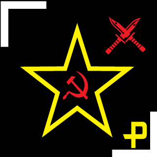 stervoznik's emblem
