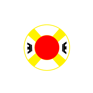 Ex1seD's emblem