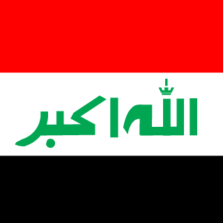 1CHE1's emblem