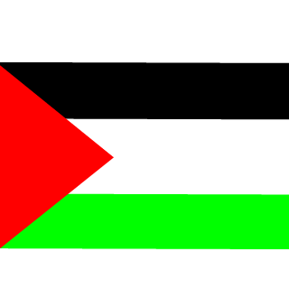 AL_MALEK_50's emblem