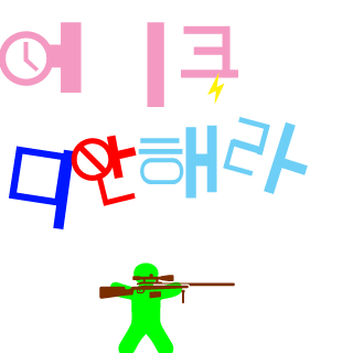 juniorchoi's emblem