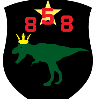 Halfbreed858's emblem