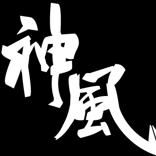 Team Move Gunner's emblem