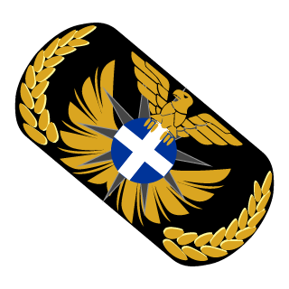 ANS4's emblem