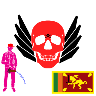 sajeewan's emblem