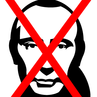 II-Sebex-II's emblem