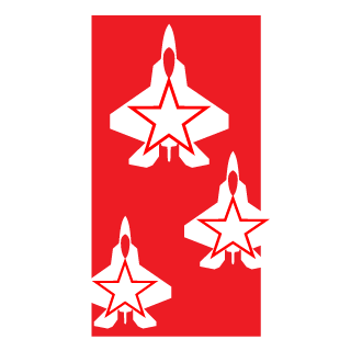Vozduh-'s emblem