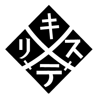 paulownia215's emblem