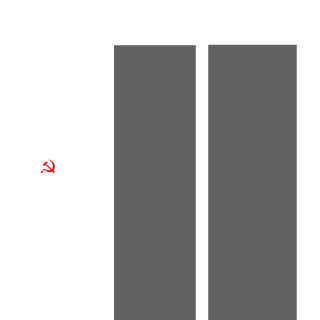 Vonrasco's emblem
