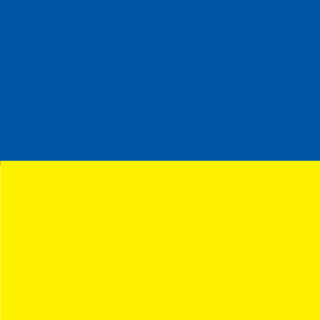 Armed_Force_UA's emblem