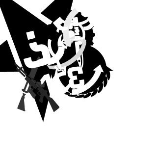 -AC-Ju5t1ce's emblem