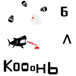 broken_KoOoHb's emblem