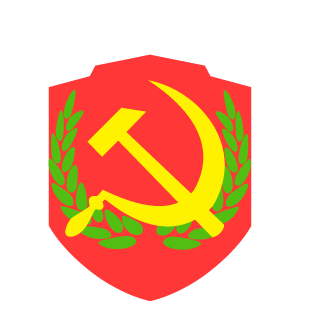 geefesus's emblem