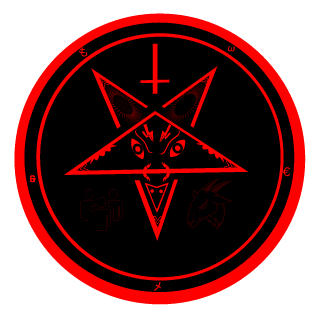 OXPAHA_CEPBEPA's emblem