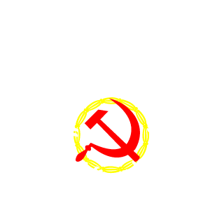 iZugaru's emblem